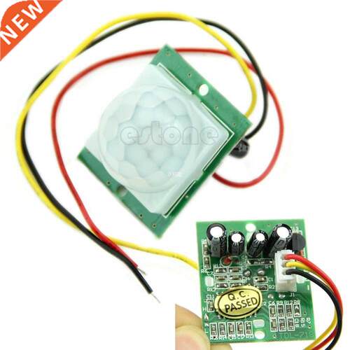 DC 12V Pyroelectric PIR IR Infrared IR Motion Sensor Detecto