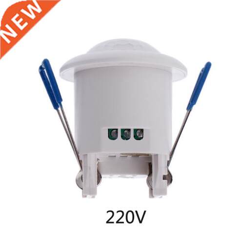 12V 360dgree Security PIR Infrared Motion Movement Sensor De