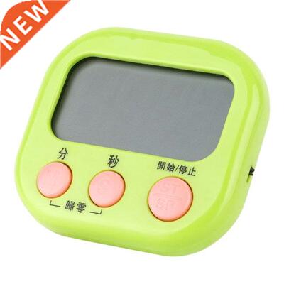 Kitchen Timer Digital Count Down Up Timer Clock Magnetic Lou