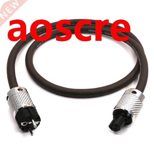 Yarbo SP-8000PW OFHC Power Cord Cable With Carbon Fiber EU P