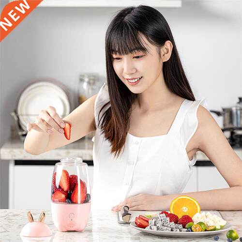 Portable Household Student Multifunctional Juicer Cup