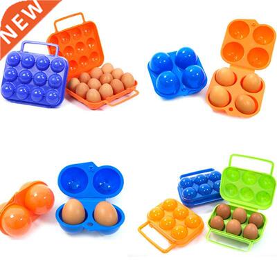 2/4/6/12 Grid Egg Storage Box Container Portable Plastic Egg
