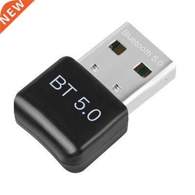 New Wireless Bluetooth Adapter USB 2.0 BT 5.0 Dongle Adapte