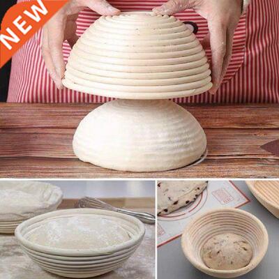 2Pcs Oval Rattan Bread Proofing Basket Natural Rattan