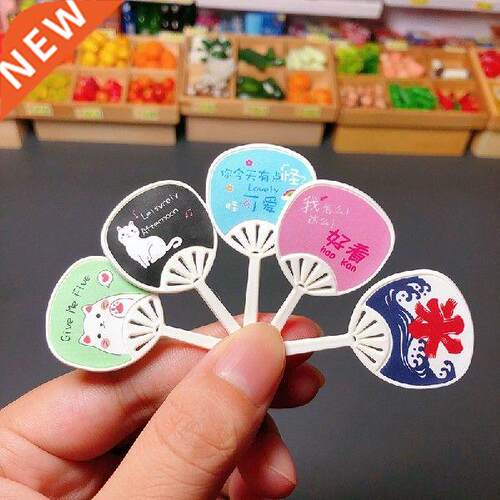 1:12 Dollhouse Miniature Summer Fan Dolls' Accessories