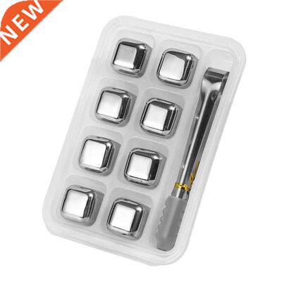 Whiskey Ice Square Stones, 8 Reusable Stainless Steel Ice