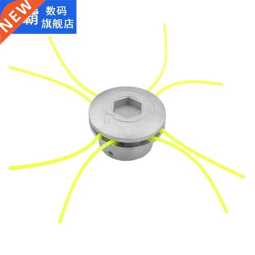 Universal Aluminium Trimmer Head String Set Garden Grass Bru
