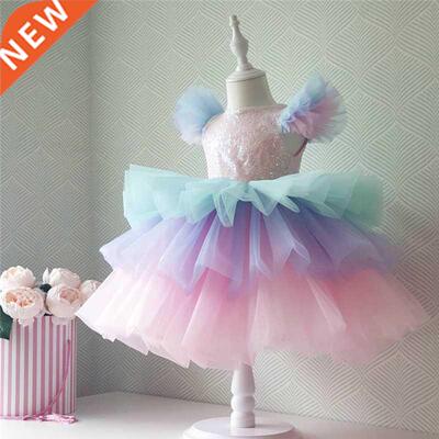 Girls Formal Princess Dress Kids Lace Tulle Rainbow Elegant