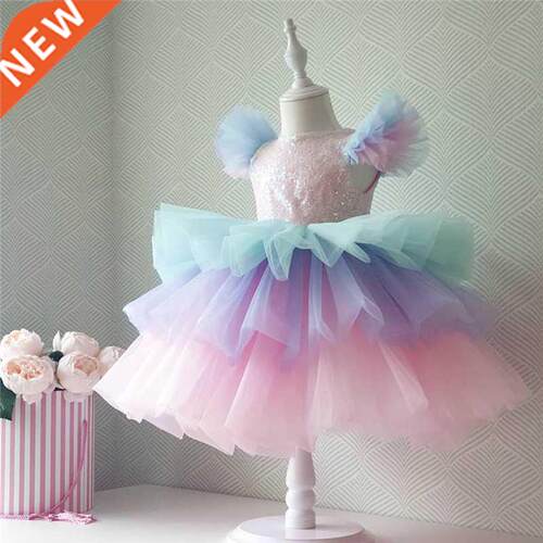 Girls Formal Princess Dress Kids Lace Tulle Rainbow Elegant
