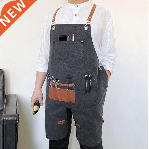 Customized Apron Logo Restaurant Florist Barber Gardener