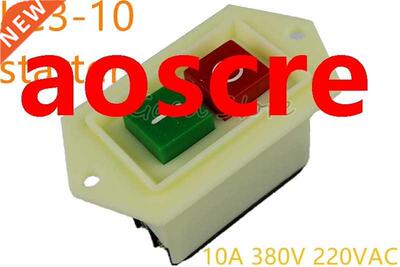 1PCS LC-10 starter Drill press switch 10A 80V 220VAC I/O