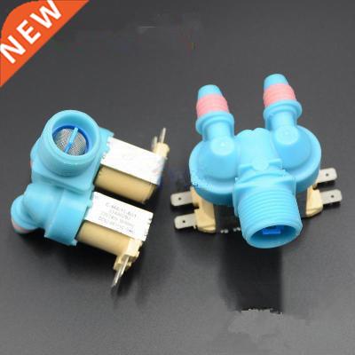 1pcs washing machine water inlet valve solenoid valve DC62