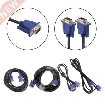 1.35m 3m 5m 10m 1080P VGA HD 15 Pin Male To Male Extension C