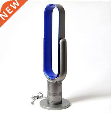 Home use electric bladeless fan No leaf fan air