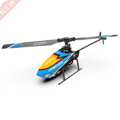C129 RC Helicopter 2.4G RC 4 Channels 6 Axis Gyros Altitude