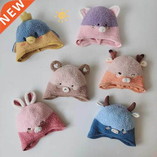 Children's Bomber Hats Winter New Style Cartoon Color Cute