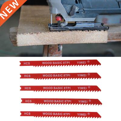 5pcs Durable U-shank High Carbon Steel 8 TPI Reciprocating S