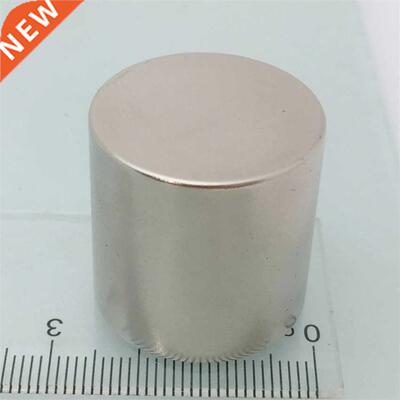 N52 Neodymium magnet 25x25x22mm/Dia25.4x25.4mm Super Strong
