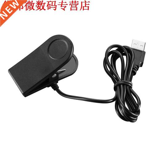Lightweight USB Charging Clip Charger Cable For SUUNTO TRAVE