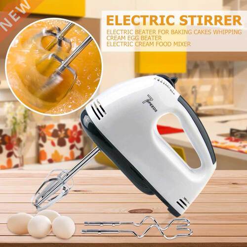 Handheld Electric Cake Mixer 7 Speed Electric Egg Beater Bak