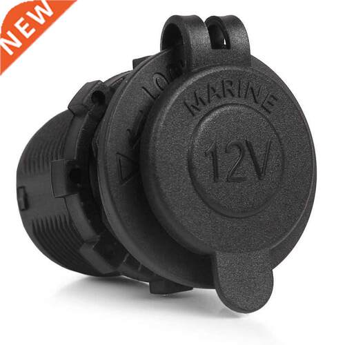 12V Waterproof Car Cigarette Lighter Socket Auto Boat Motorc
