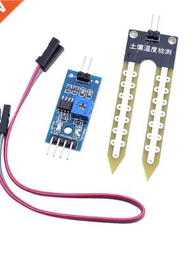 10pcs Soil Hygrometer Humidity Detection Module Moisture Wat