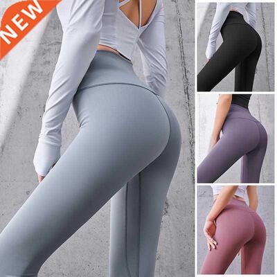 Yoga pants, peach fitness suit, tights, high waist stretch b