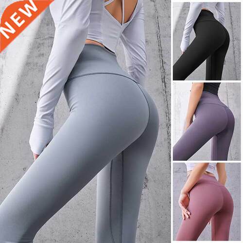 Yoga pants, peach fitness suit, tights, high waist stretch b