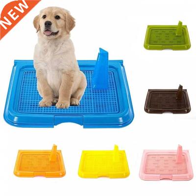 Clamshell Pet Dog Toilet Potty Puppy Litter Tray Pee
