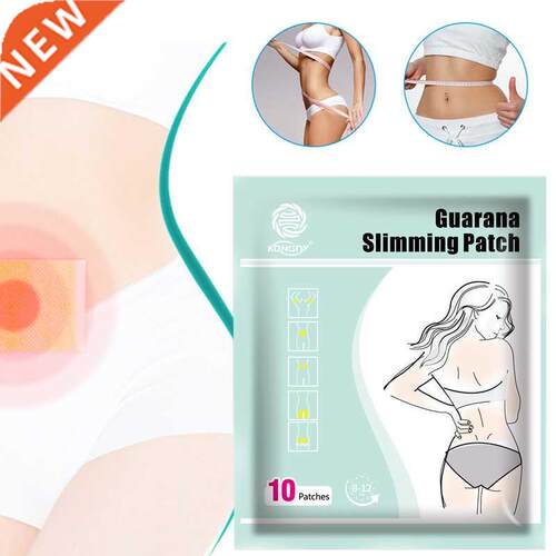 KONGDY 50pcs=5Bags Guarana Weight Loss Patch Reduce Weight P