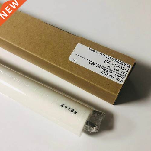 Compatible Fuser Cleaning Web for Toshiba E-studio 855 556 5