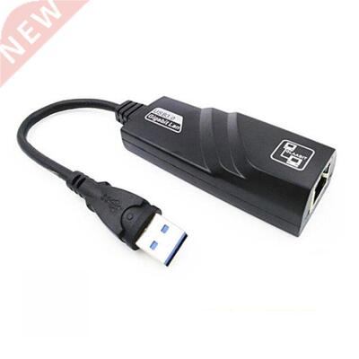 1000Mbps USB 3.0 to Gigabit Ethernet Adapter USB to RJ45 Net