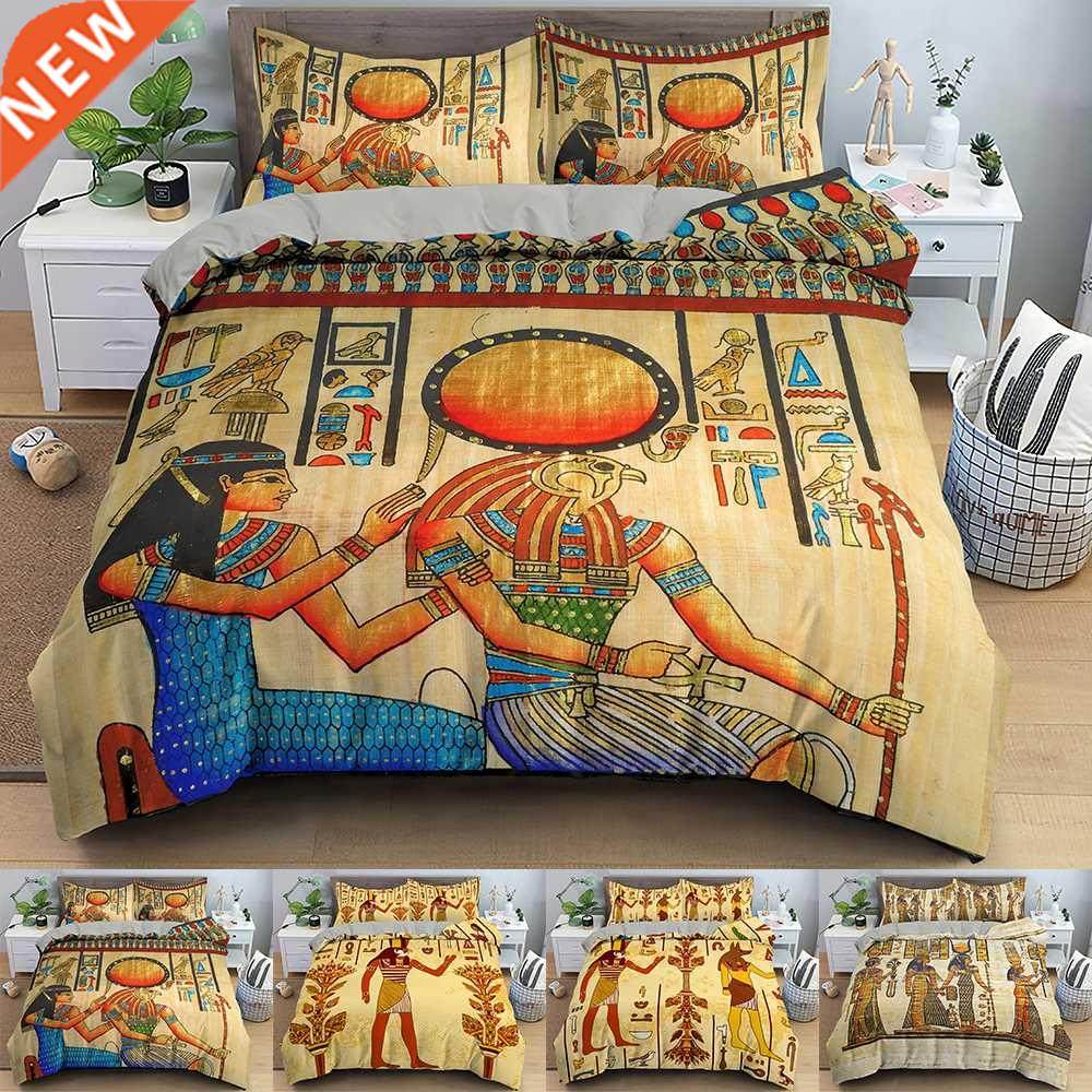 egyptian bedding set ancient egypt civilization duvet cover