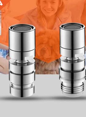 Nouveau fixation de pulvérisateur aérateur rob