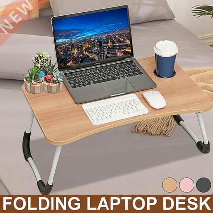 Adjustable Folding Laptop Stand Holder Study Table Desk Wood