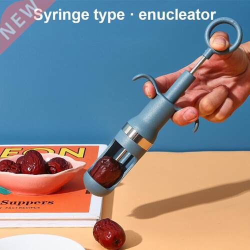 Kitchen Gadget Enucleator Jujube Enucleator Manual
