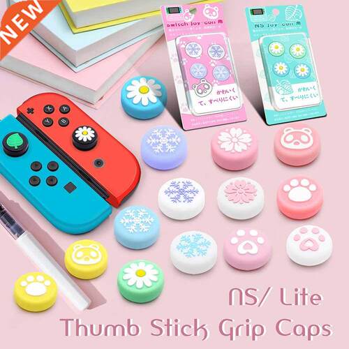 Cute Thumb Grip Caps Nintendo Switch Lite Joy Con Case Saku