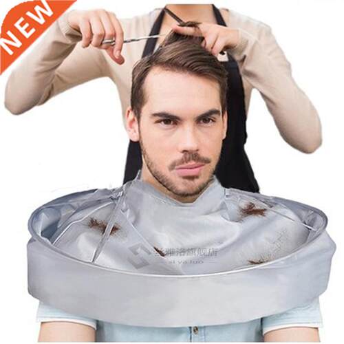 DIY Hair Cutting Cloak mbrella Cape Salon Barber Cutting Clo