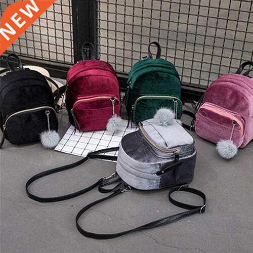 Women Backpacks Velvet Backpack Veludo Schoolbag Zipper With