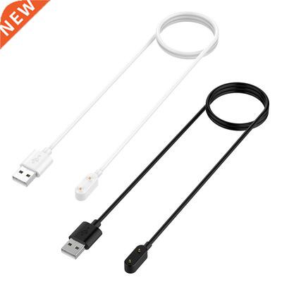 1m USB Charging Cable Cord Wire Portable Base Station for Hu
