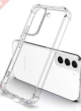 For Samsung Galaxy S22 S21 Plus Ultra Shockproof Case S10 S9