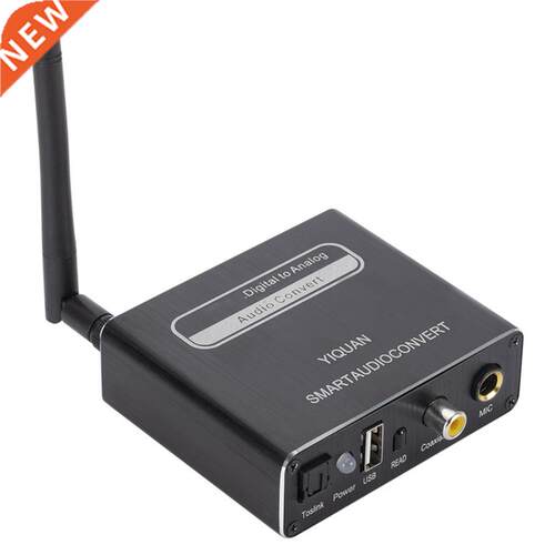Digital to Analog Converter Adapter Bluetooth-Compatible5.0