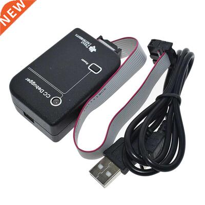 Accessores Protocol Analyss Portable 2540 2541 2530 CC Deb