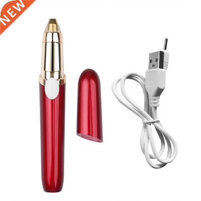Electric Eyebrow Trimmer Makeup Painless Eye Brow Epilator M