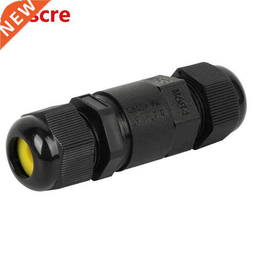 2Pcs Outdoor IP68 Waterproof Cable Wire Connector Junction B