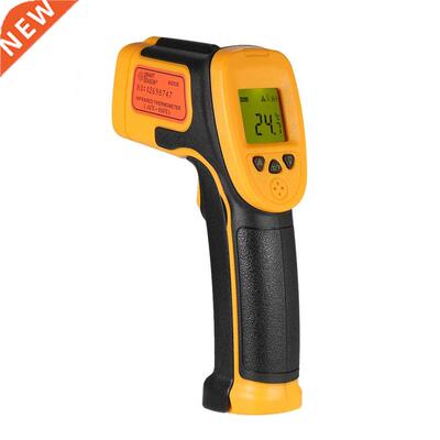 SMART SENSOR Handheld Non-contact industrial Infrared
