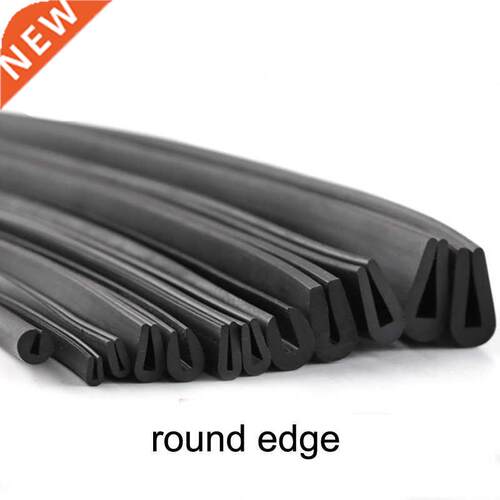 1 meter U-shaped sealing strip car edge door Edge Metal guar