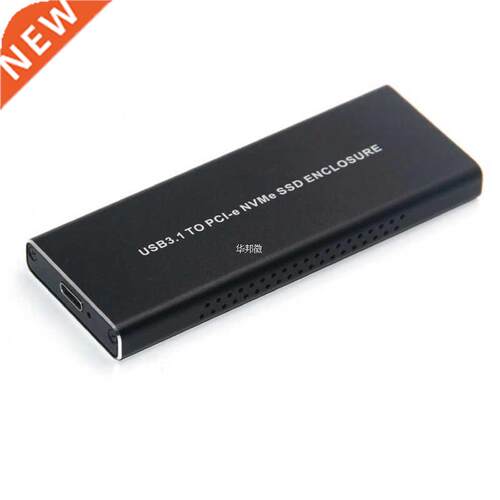 External Enclosure Case 适用于 m2 NVME SSD USB 3.1 2230/2242