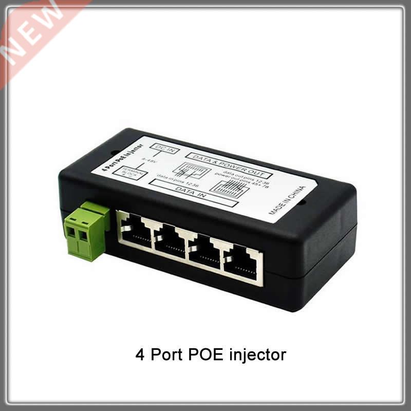 POE S1 S2 4Ports 8 Ports POE Injector POE Splitter for CCTV