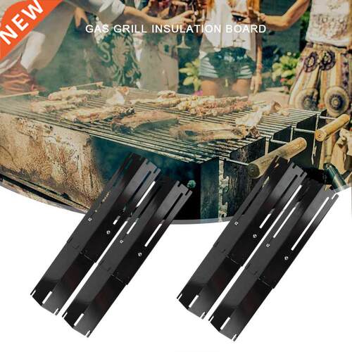 4Pcs Stainless Steel Grill Heat Shield Tents Replacement